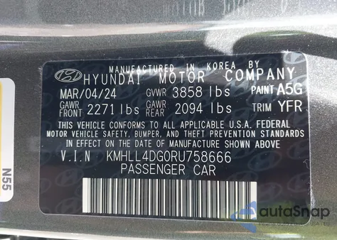 2024 Hyundai Elantra Se из США, поврежденный, VIN KMHLL4DG0RU758666
